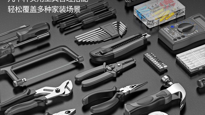 成都电动园林工具批发市场：揭秘选购攻略与行业趋势