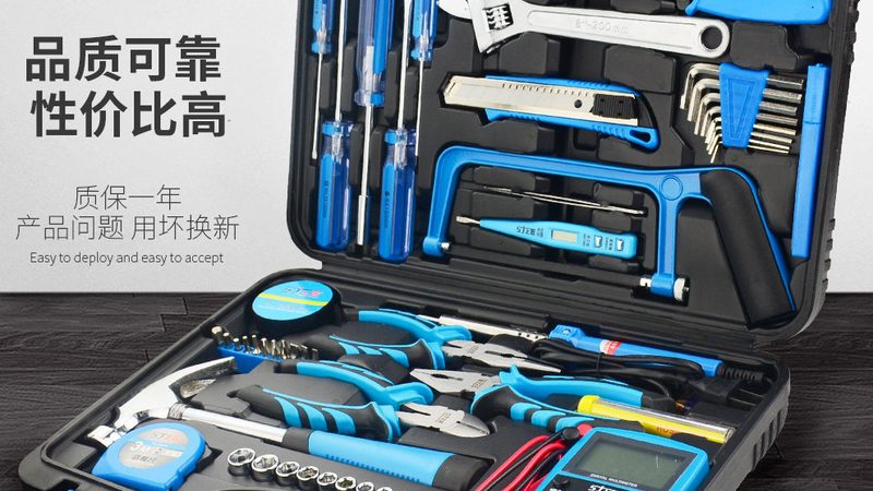 2025年手动工具品牌报价单解析：如何准确评估性价比