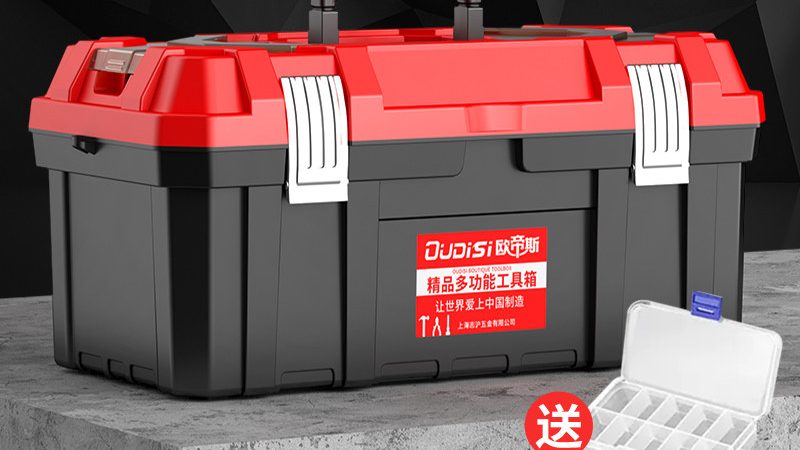 家用电动螺丝刀与电钻：性能对比与适用场景分析