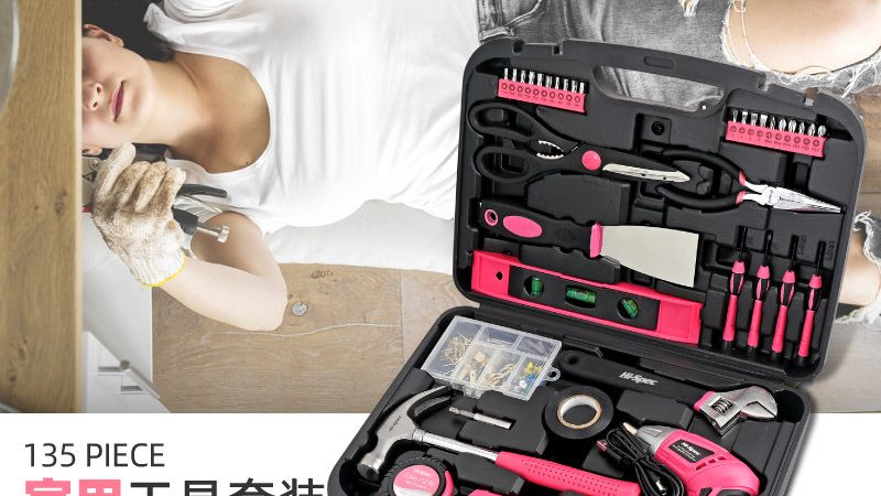 上海钳工工具批发市场：探寻优质五金工具的聚集地