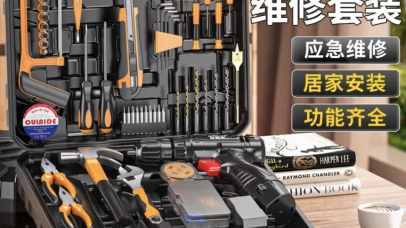 门窗五金系统：使用寿命的奥秘解析