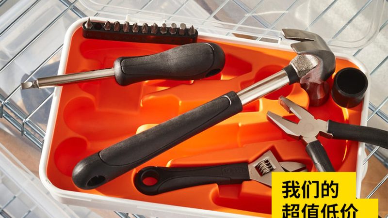 角磨机 十大品牌 推荐
